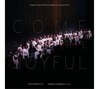 The Hamrahlid Choir Come and Be Joyful (Vinyl LP) 12" Album