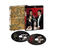 The Handmaiden Special Extended & Theatrical [Blu-ray] 2 dischi dal Giappone