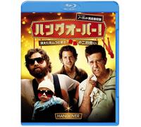 The Hangover (Blu-ray) Bradley Cooper