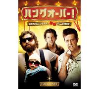 The Hangover (DVD) Bradley Cooper