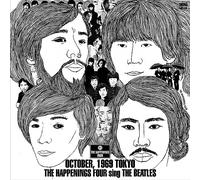 The Happenings Four Sing The Beatles in Oct. 1969, Tokyo