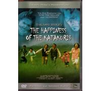 The Happiness of the Katakuris
