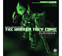 The Harder They Come