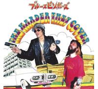 THE HARDER THEY COVER