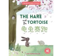 The Hare and The Tortoise 龟兔赛跑: A bilingual Chinese children's book (Chinese Edition: Simplified Chinese and Pinyin)