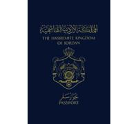 The Hashemite Kingdom of Jordan Jordanian Passport Lined Softcover 6'' x 9'' Notebook / Journal 120 pages