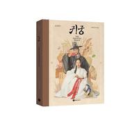 The Haunted Palace 淀涁 [TV DRAMA] SAGGIO FOTOGRAFICO