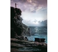 The Hawaiians: Reflecting Spirit
