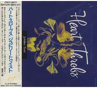 The Heart Throbs - Jubilee Twist