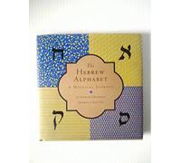The Hebrew Alphabet: A Mystical Journey