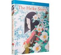 The Heike Story (Complete Season) ( Heike monogatari ) (Blu-Ray)