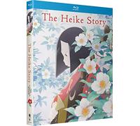 The Heike Story: The Complete Season
