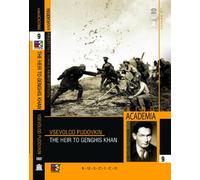 The Heir to Genghis Khan (Hyperkino Edition) (aka Storm Over Asia 1928)