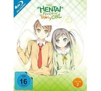 The Hentai Prince and the Stony Cat: Vol. 2 / Episode 7-12 / inkl. Sammelschuber