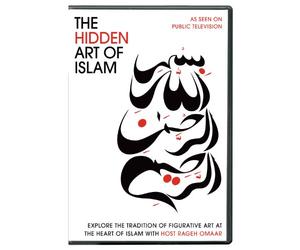 The Hidden Art of Islam