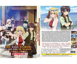 The Hidden Dungeon Only I Can Enter (VOL.1 - 12 End) ~ doppiato in inglese ~ ...