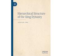 The Hierarchy of the Inferior People in the Qing Dynasty