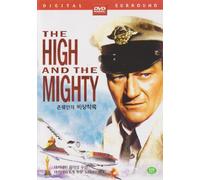 The High and the Mighty [1954] All Region