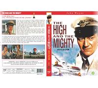 The High and the Mighty