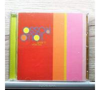 The High Llamas - Lollo Rosso [Remixes]