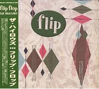 The High-Lows - Brand New Album