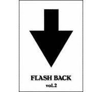 The High-Lows - Flash Back Vol. 2