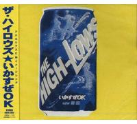 The High-Lows - Ikasuze Ok