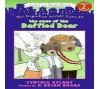 The High-Rise Private Eyes #7: The Case of the Baffled Bear