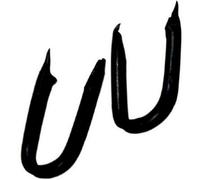 The Hillman Group 122655 Chiodi a doppia punta senza colore