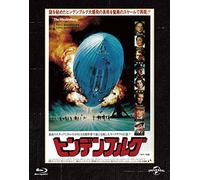 The Hindenburg (Blu-ray) George C.Scott