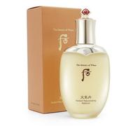 The History of Whoo Radiant Rejuvenating Balancer 150 ml - Brightening - K-Be...