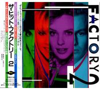The Hit Factory 2 - With Obi-Strip