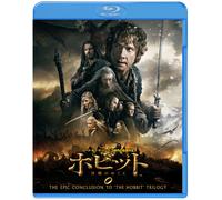 Ian Mckellen - The Hobbit: The Battle Of The Five Armies [Edizione: Giappone]
