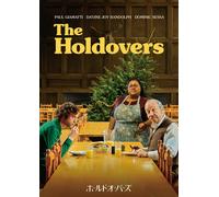The Holdovers (DVD) Paul Giamatti