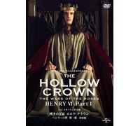 The Hollow Crown Henry 6 Part1 (DVD) Tom Sturridge