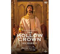 The Hollow Crown Richard 2 (DVD) Ben Whishaw