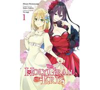 The Holy Grail of Eris 1