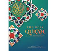 The Holy Qur’an: English Translation | Green Cover