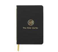 The Holy Qur'an: Arabic Text - English Translation