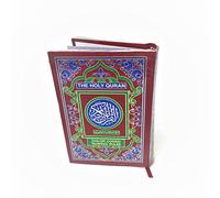 The Holy Quran - Color Coded Tajweed Rules - Hafizi (15 Lines) - #123 Hardcover - 2010