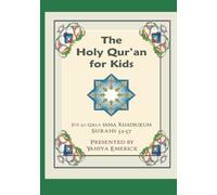 The Holy Qur'an for Kids: Juz Qala Fama Khatbukun: A Textbook for School Children with English and Arabic Text