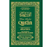 The Holy Qur'an- Original Arabic with English and Urdu translations