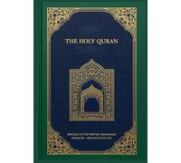 The Holy Quran - Special Edition in English with tafsir only from the Quran: Quran and its Tafsir for Islam, Tafsir Al-Furqan - The Discrimination Commentary only Qur'an