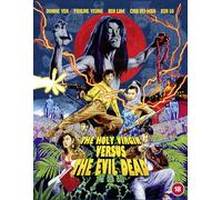 The Holy Virgin Vs The Evil Dead