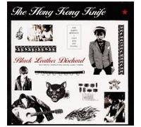 The Hong Kong Knife - Fast Live die Young
