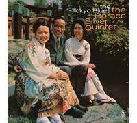 The Horace Silver Quintet - The Tokyo Blues