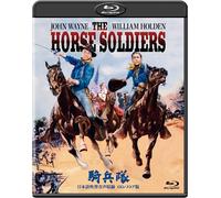 The Horse Soldiers (Blu-ray) John Wayne