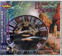 The House of Spirits - Turn of the Tide