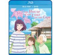 The House Of The Lost On The Cape (Blu-ray) Mana Ashida Sari Awano Takuya Tasso