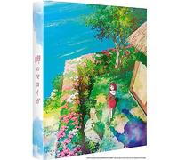 The House of the Lost On the Cape (Blu-ray)